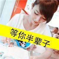 腾讯吃瓜头像情侣